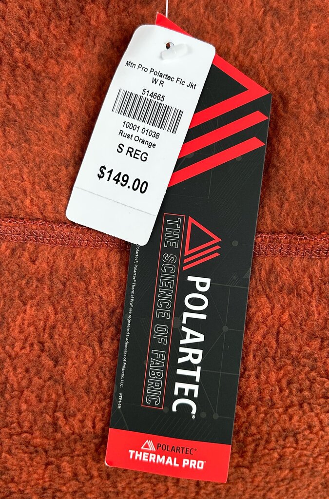LLBean NWT polartec full zip jacket (S)
